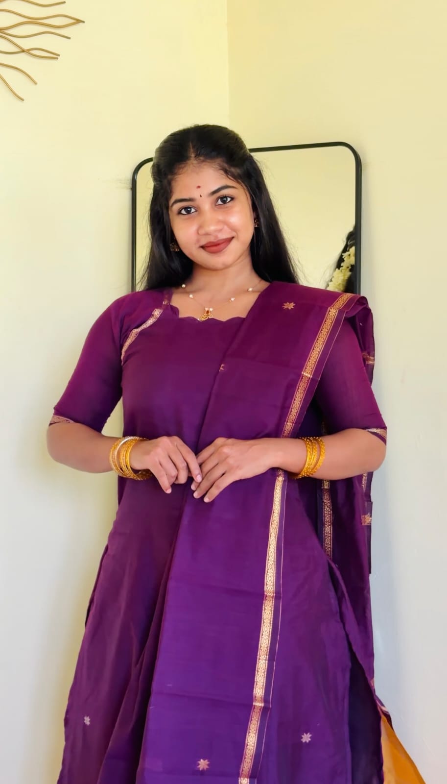 VARNAM